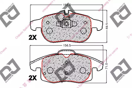 DJ PARTS BP2072